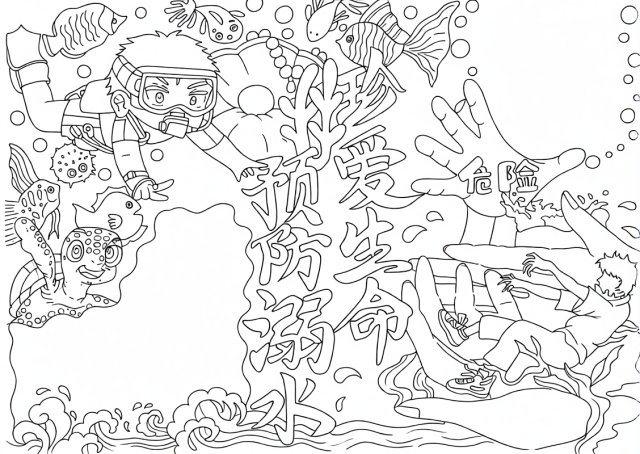可打印线稿
