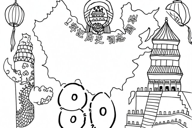 可打印线稿