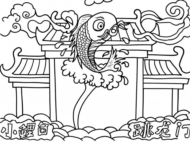 可打印线稿