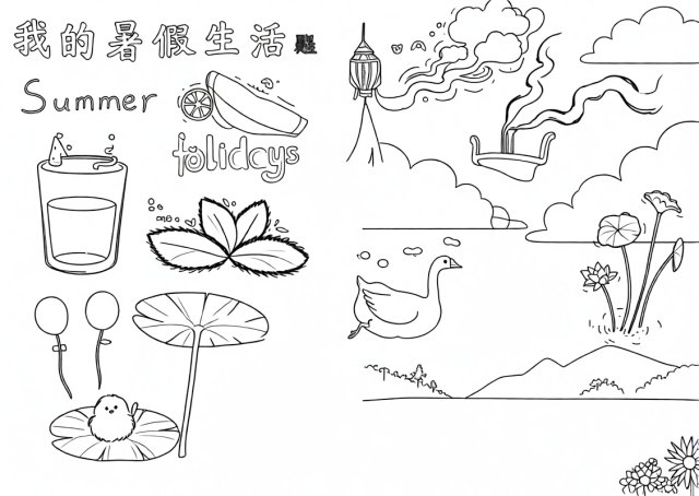 可打印线稿
