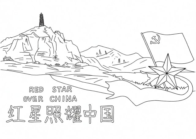 可打印线稿